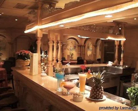 酒店 La Petite Sirene 3*